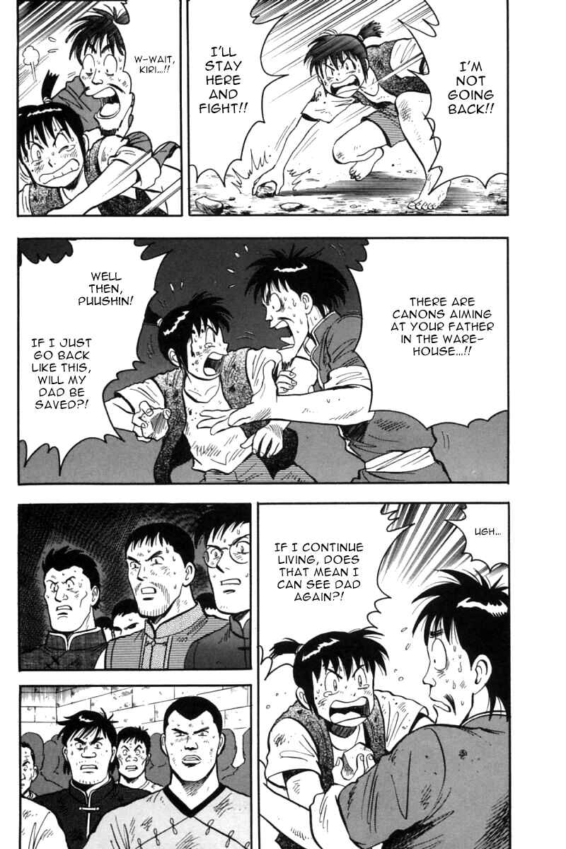 Page 9 Chapter 31 New Kung Fu Boy