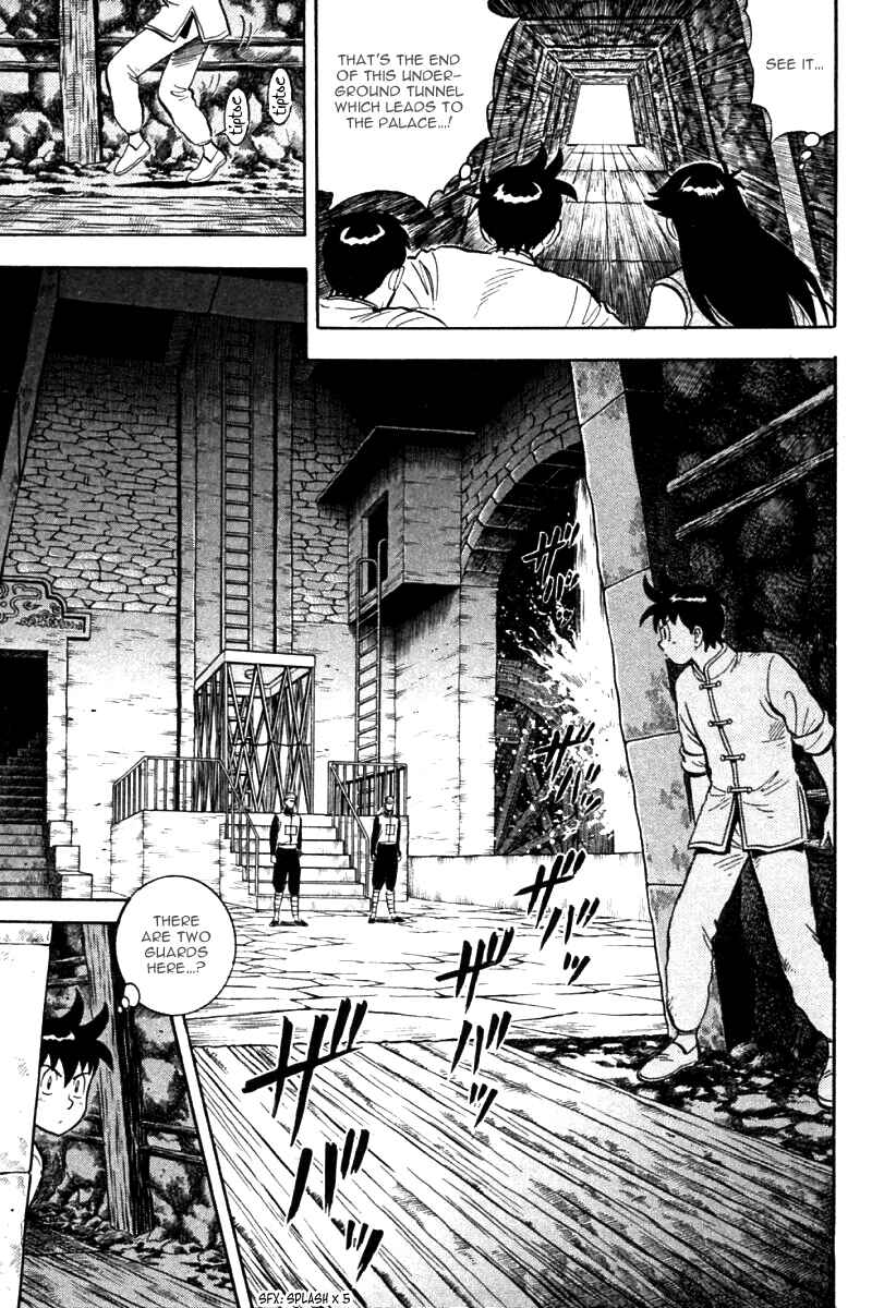 Page 10 Chapter 22 New Kung Fu Boy
