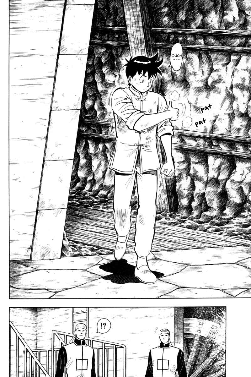 Page 15 Chapter 22 New Kung Fu Boy