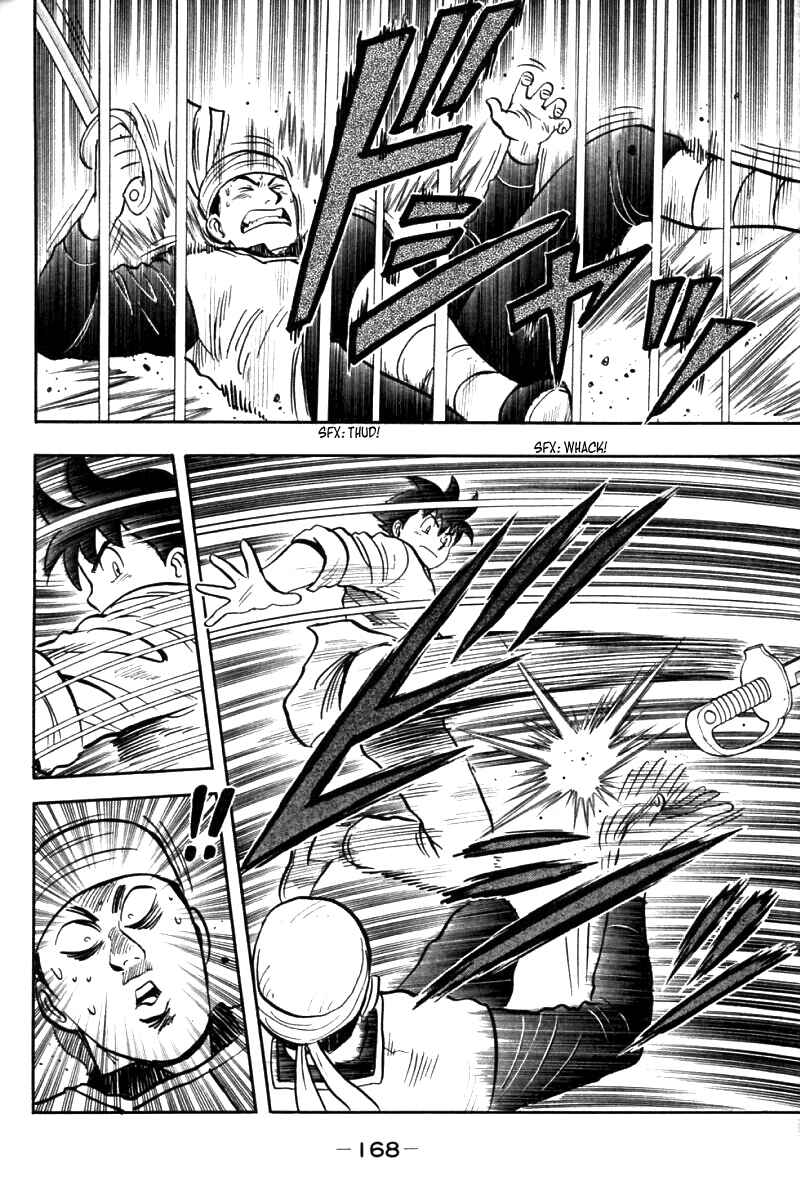 Page 19 Chapter 22 New Kung Fu Boy