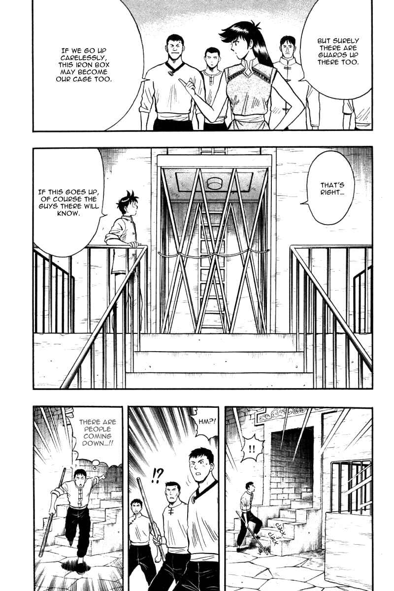 Page 24 Chapter 22 New Kung Fu Boy