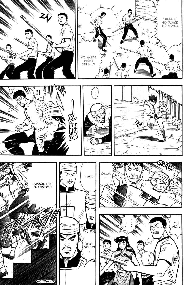Page 26 Chapter 22 New Kung Fu Boy