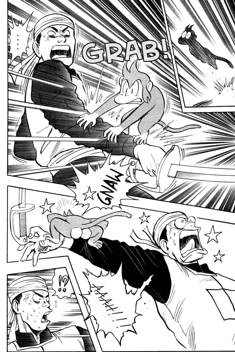 Page 33 Chapter 22 New Kung Fu Boy