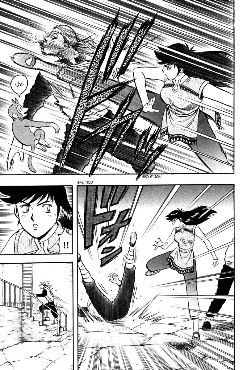 Page 34 Chapter 22 New Kung Fu Boy