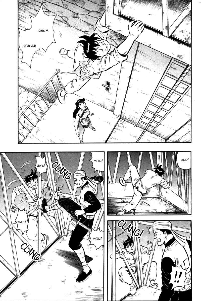 Page 38 Chapter 22 New Kung Fu Boy