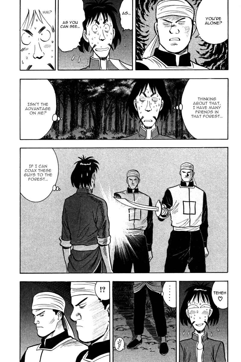 Page 4 Chapter 22 New Kung Fu Boy