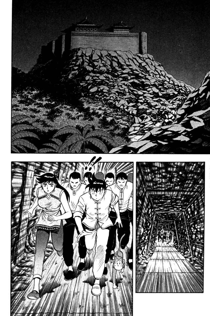Page 9 Chapter 22 New Kung Fu Boy