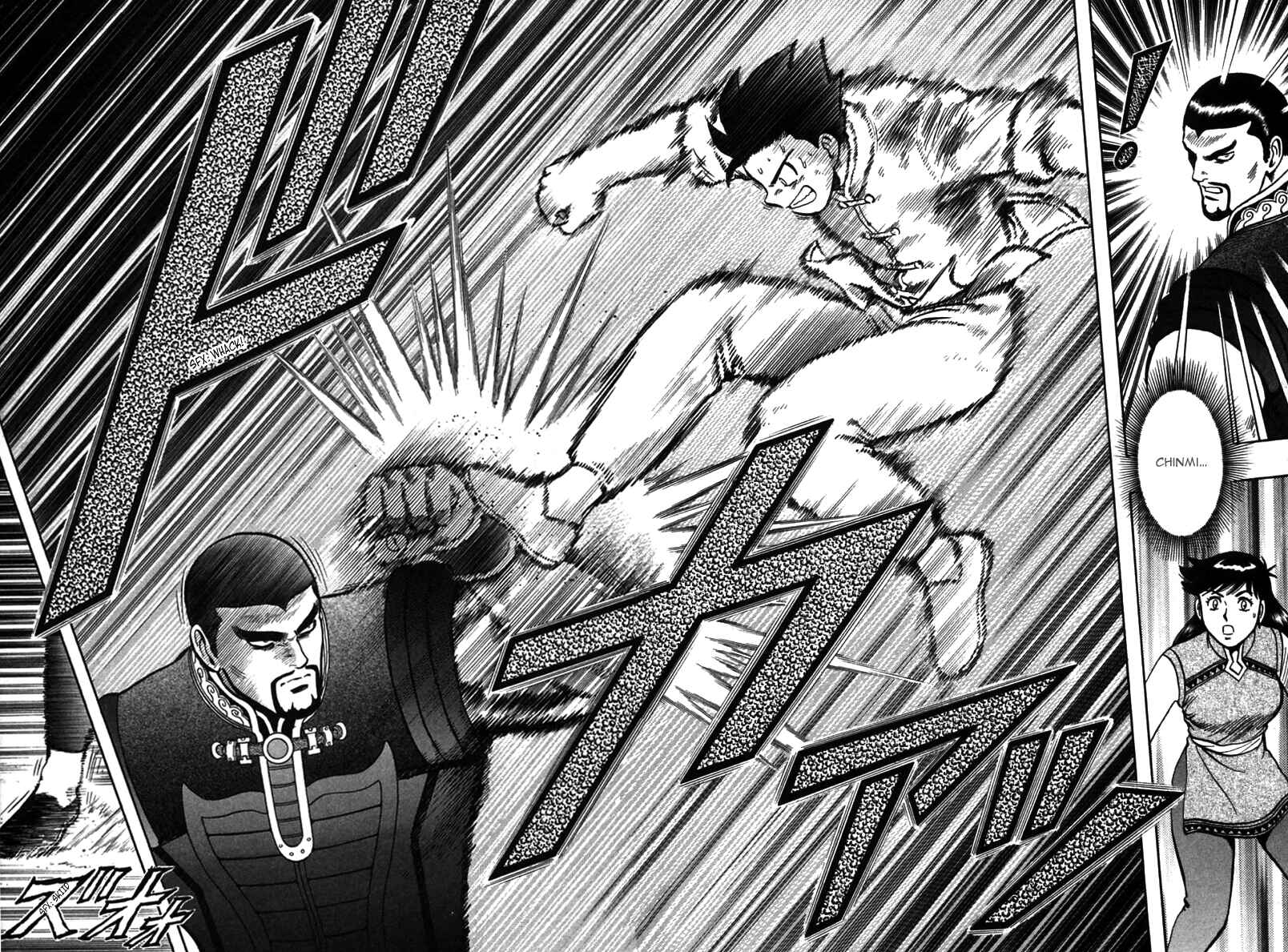 Page 15 Chapter 41 New Kung Fu Boy