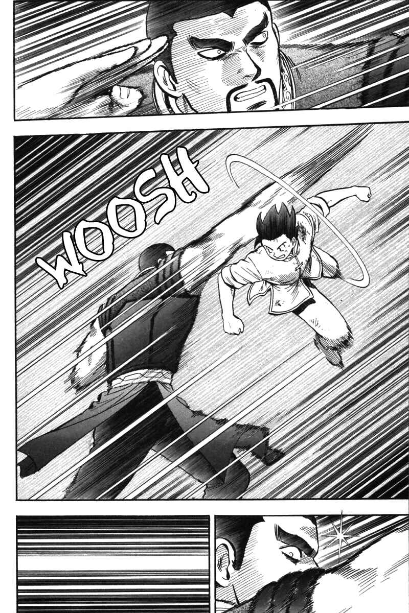 Page 16 Chapter 41 New Kung Fu Boy