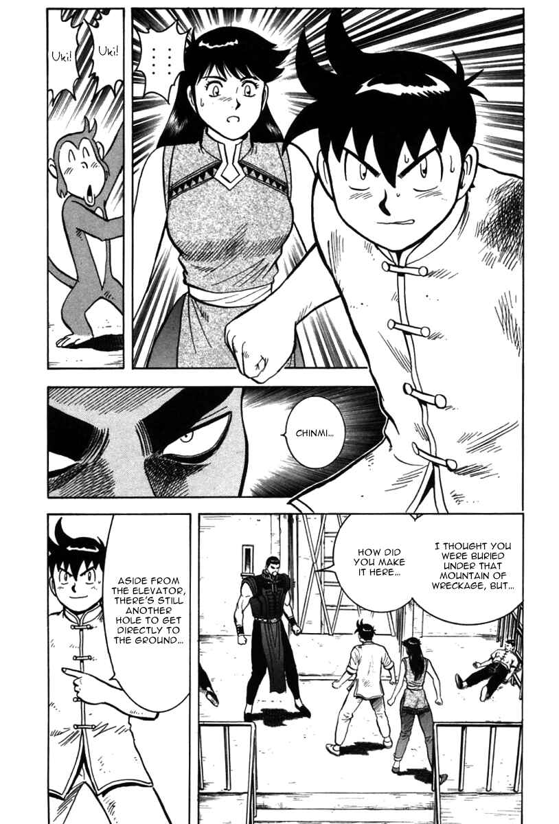 Page 19 Chapter 41 New Kung Fu Boy