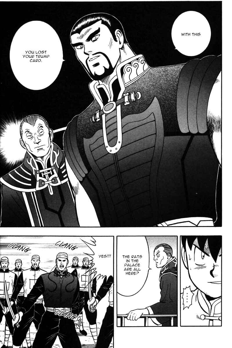 Page 27 Chapter 41 New Kung Fu Boy