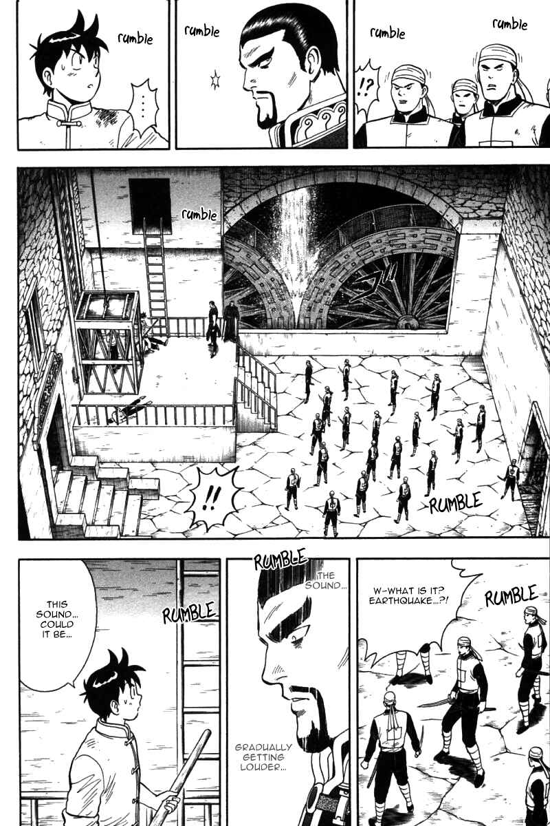 Page 30 Chapter 41 New Kung Fu Boy