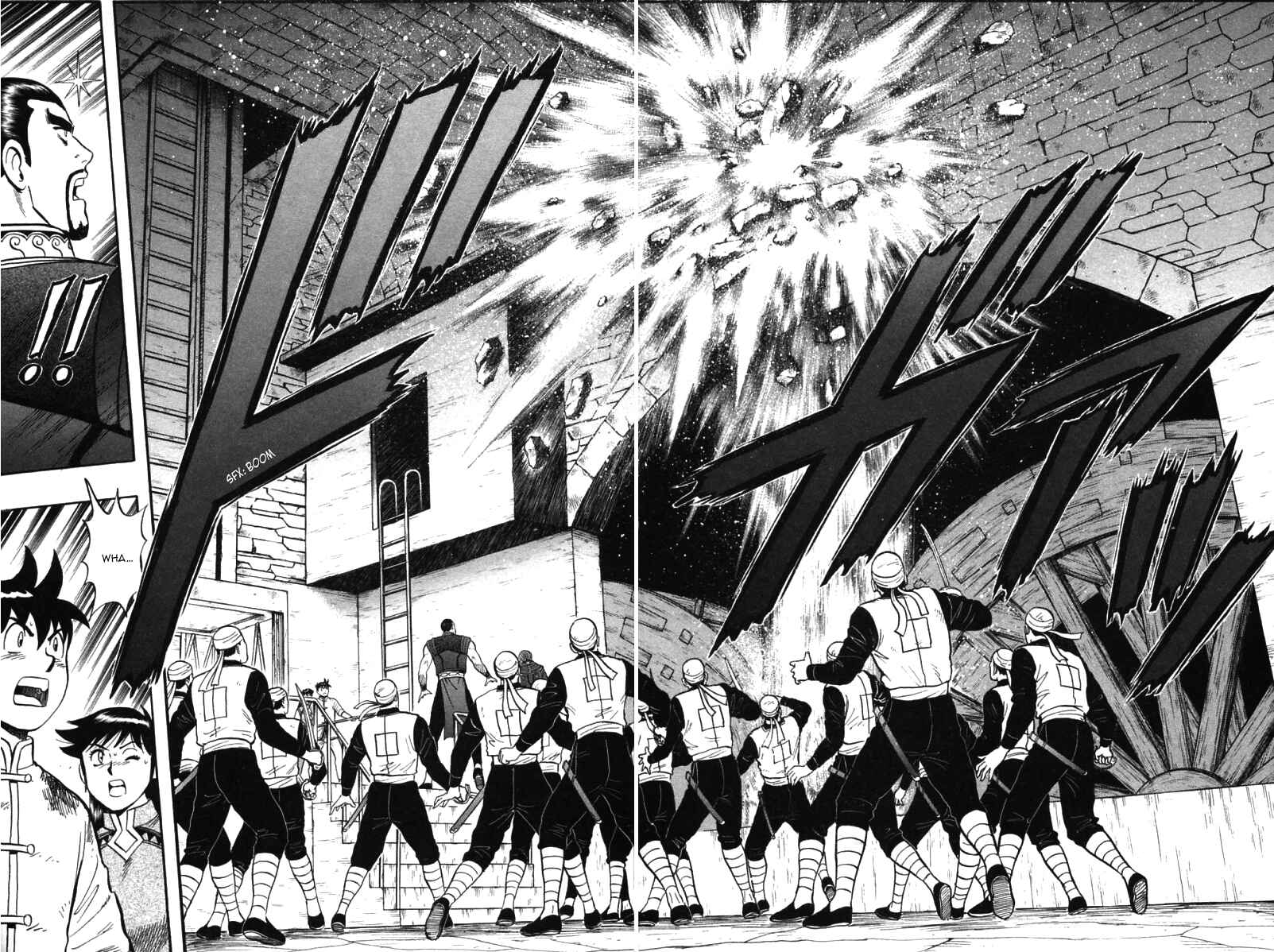 Page 32 Chapter 41 New Kung Fu Boy