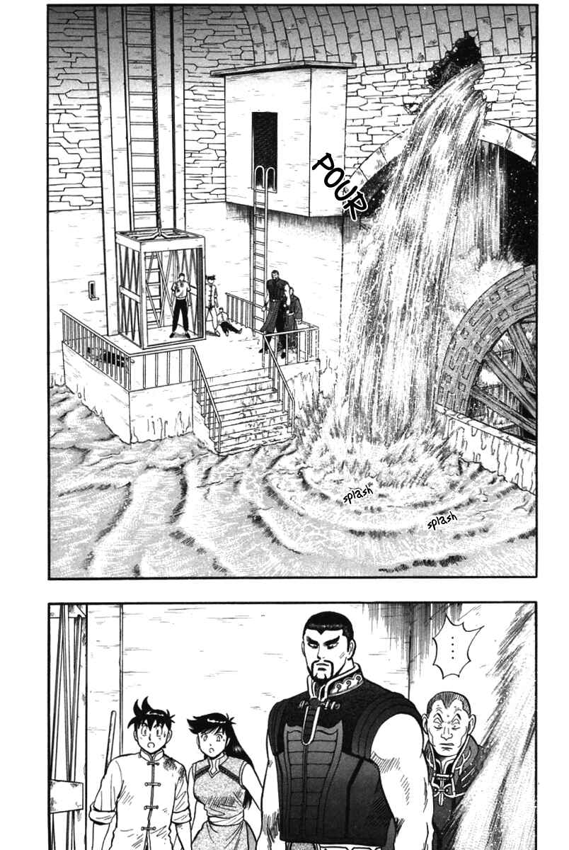 Page 36 Chapter 41 New Kung Fu Boy