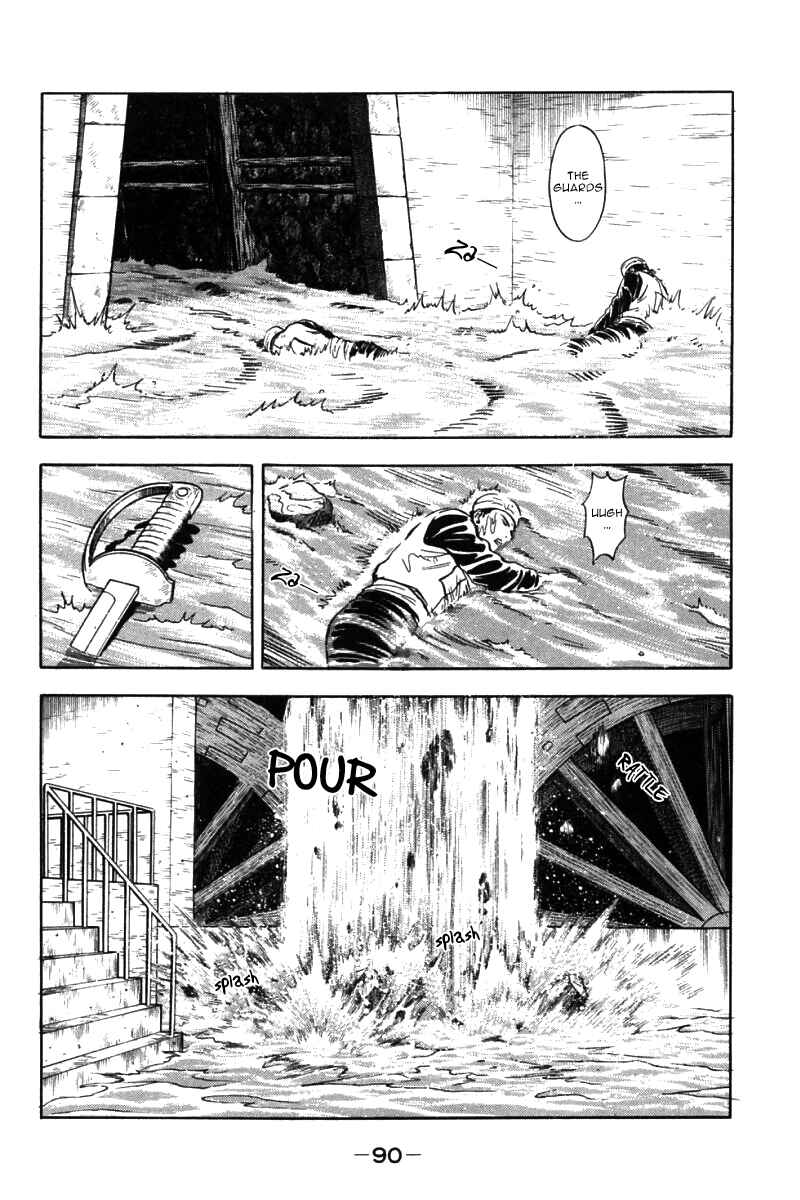 Page 37 Chapter 41 New Kung Fu Boy