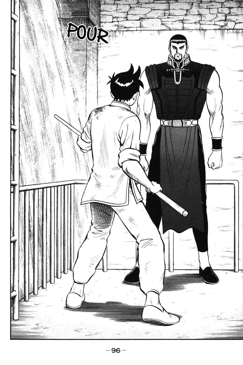 Page 43 Chapter 41 New Kung Fu Boy
