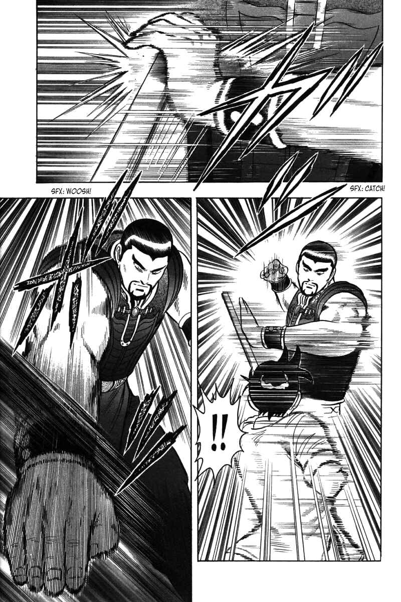 Page 46 Chapter 41 New Kung Fu Boy