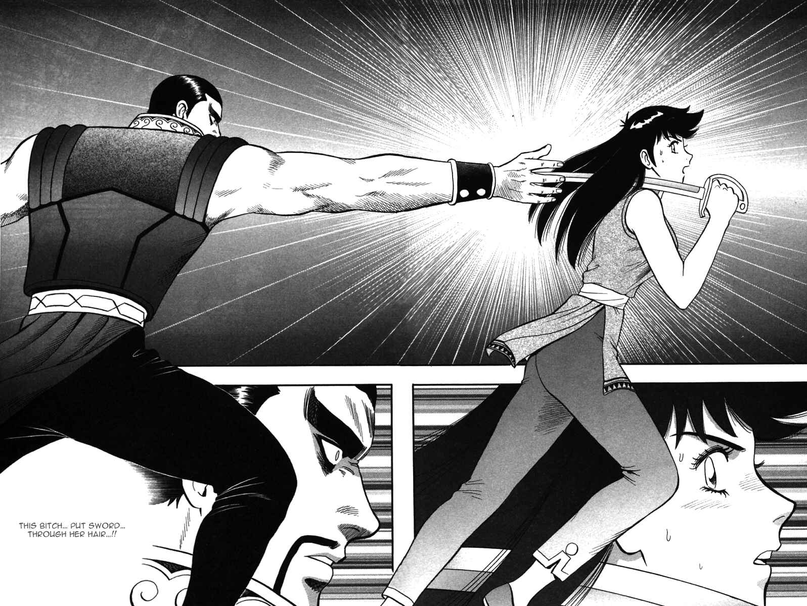 Page 5 Chapter 41 New Kung Fu Boy