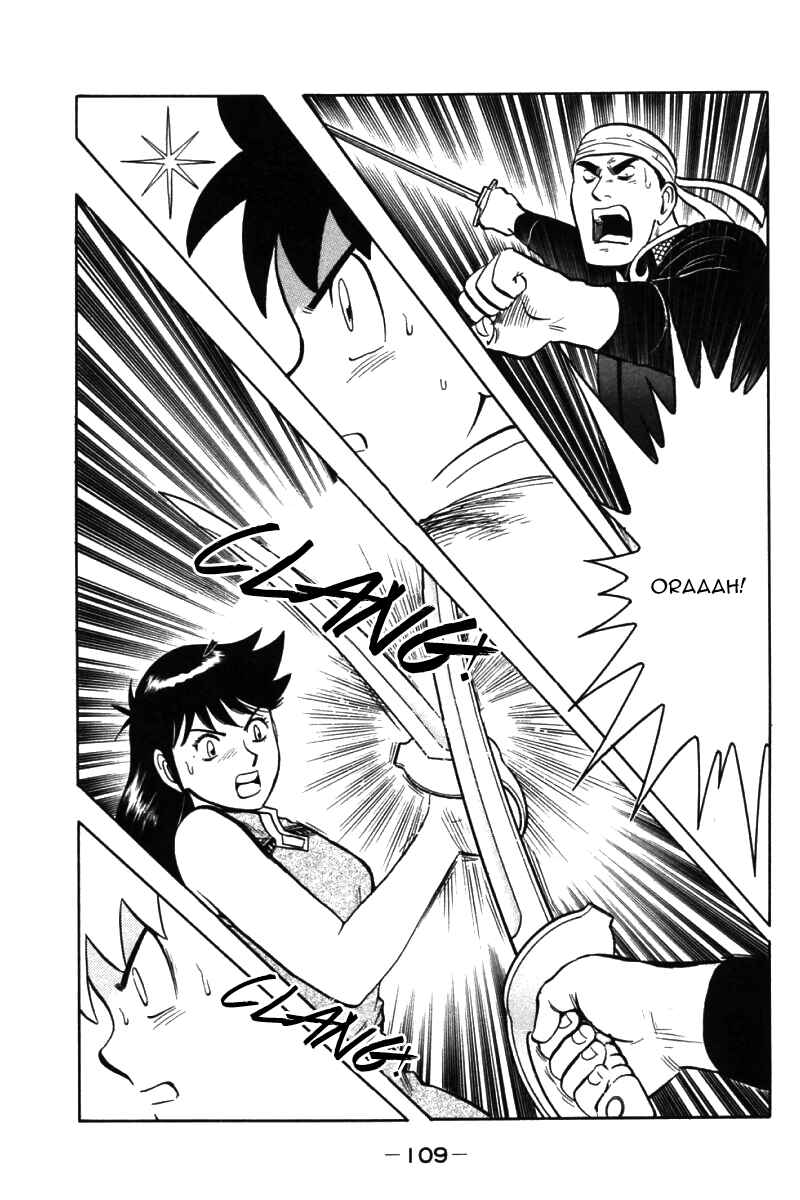 Page 55 Chapter 41 New Kung Fu Boy