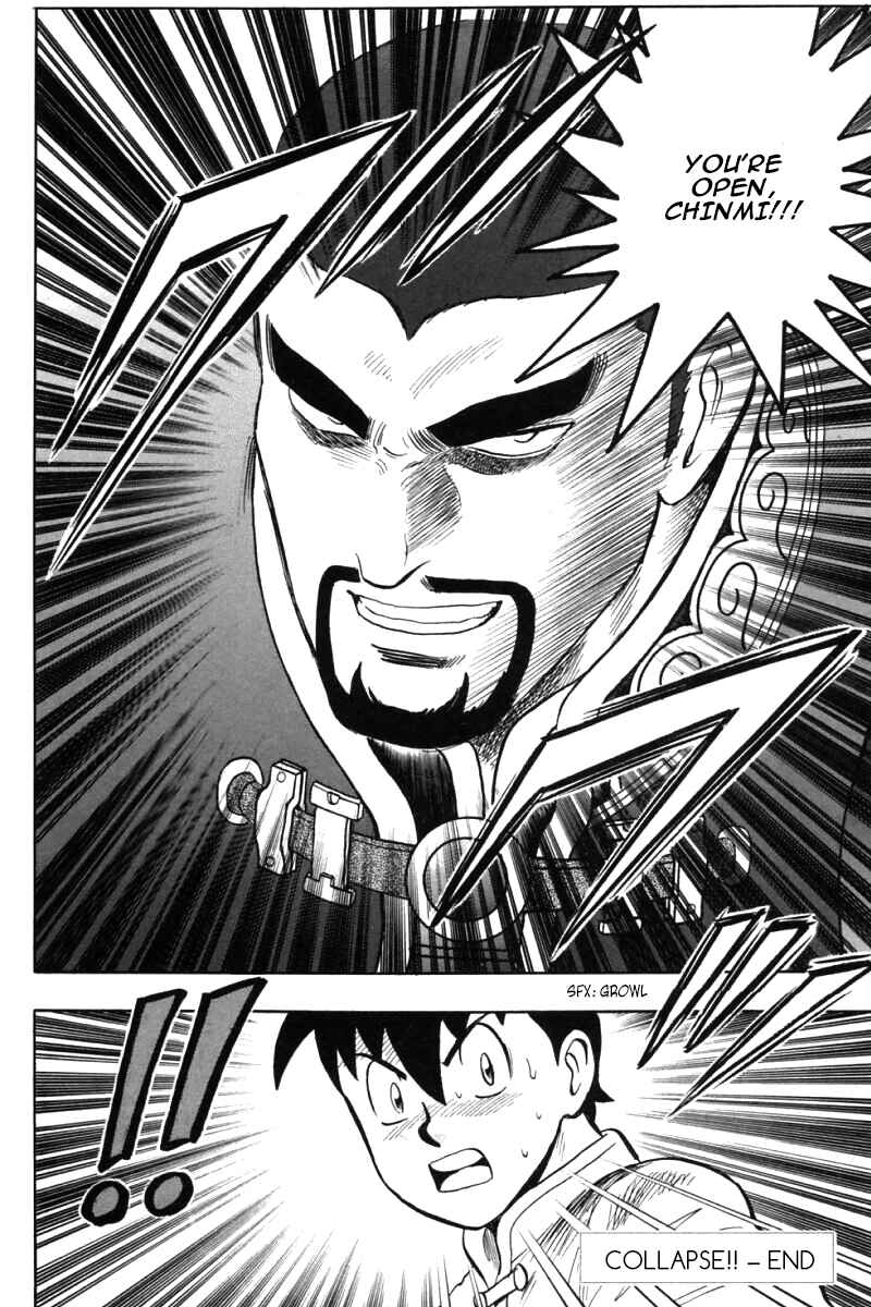 Page 56 Chapter 41 New Kung Fu Boy