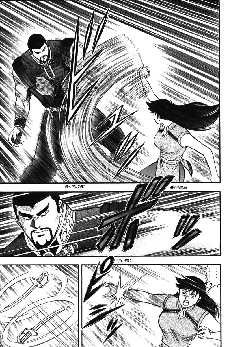 Page 7 Chapter 41 New Kung Fu Boy
