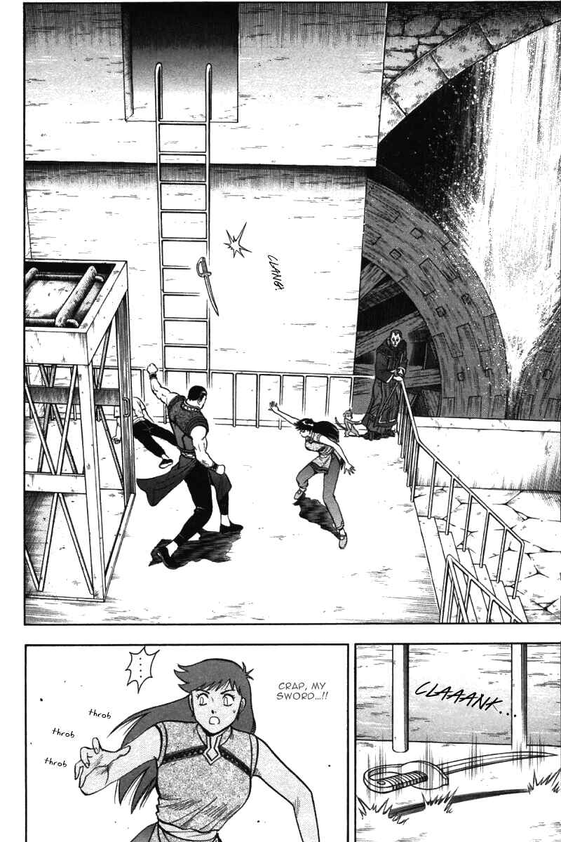 Page 8 Chapter 41 New Kung Fu Boy