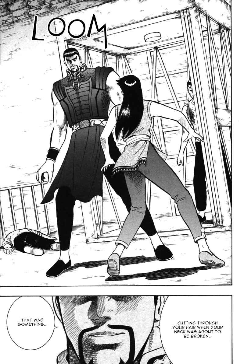 Page 9 Chapter 41 New Kung Fu Boy