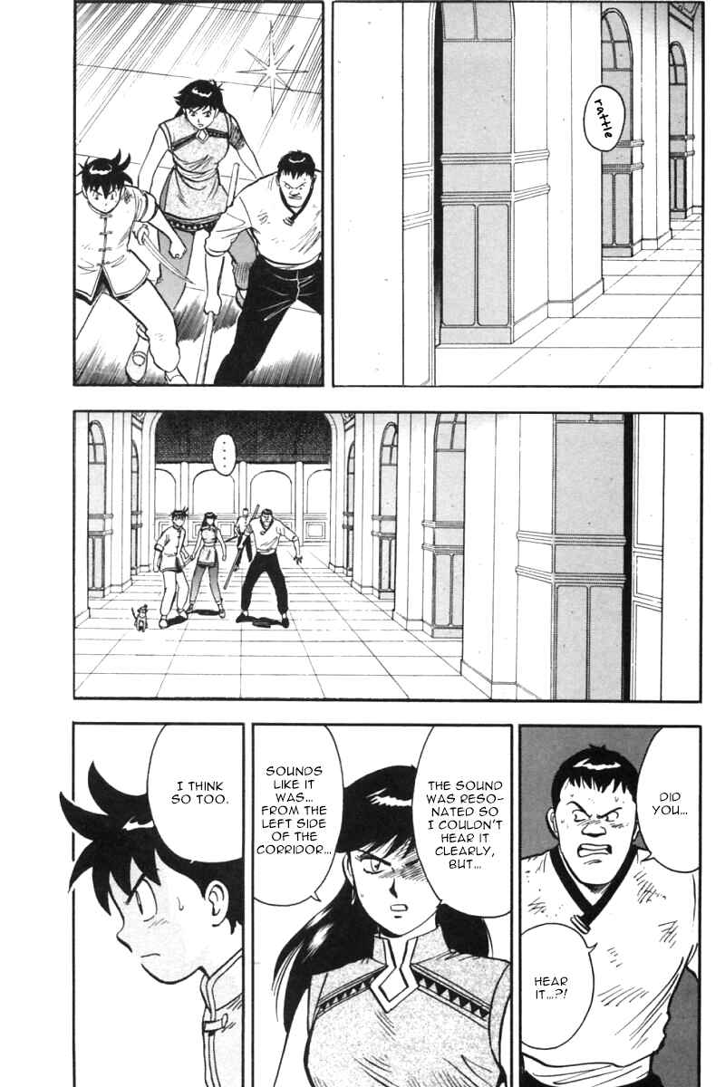 Page 14 Chapter 29 New Kung Fu Boy