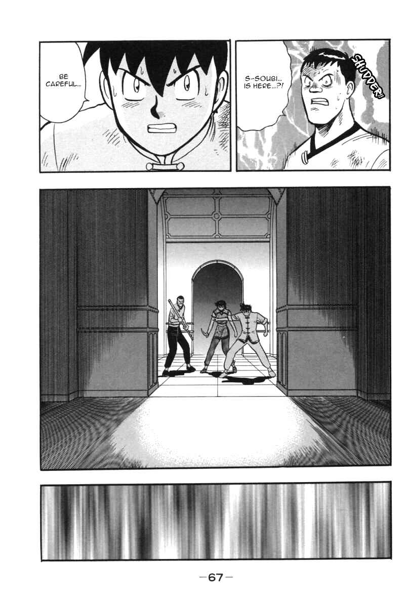 Page 18 Chapter 29 New Kung Fu Boy
