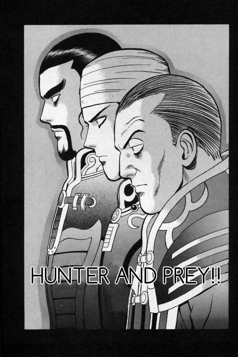 Page 2 Chapter 29 New Kung Fu Boy