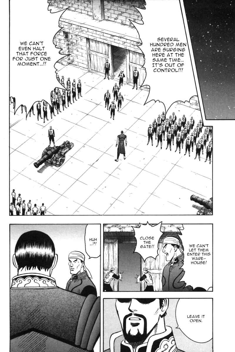 Page 21 Chapter 29 New Kung Fu Boy
