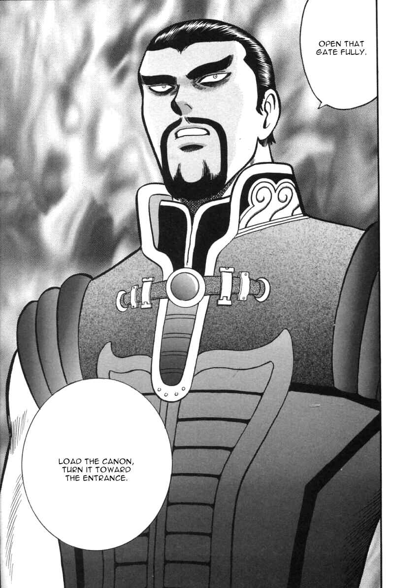 Page 22 Chapter 29 New Kung Fu Boy