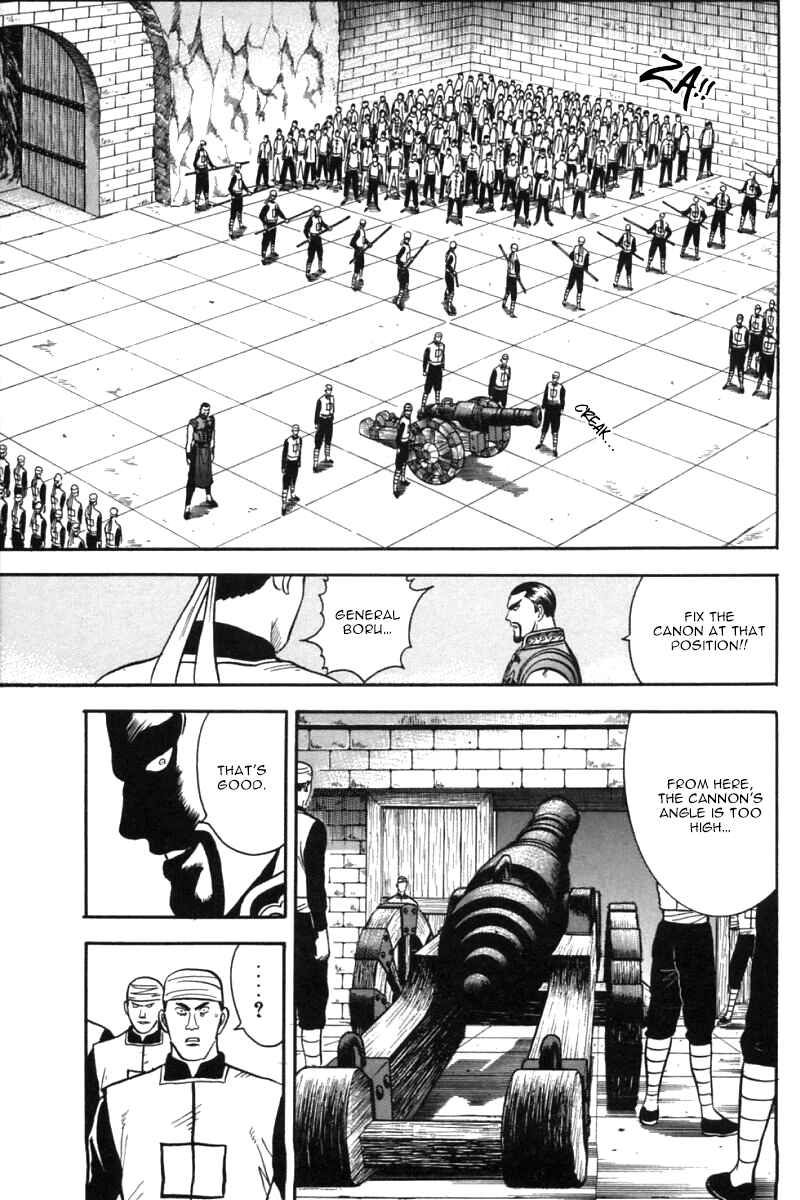 Page 24 Chapter 29 New Kung Fu Boy