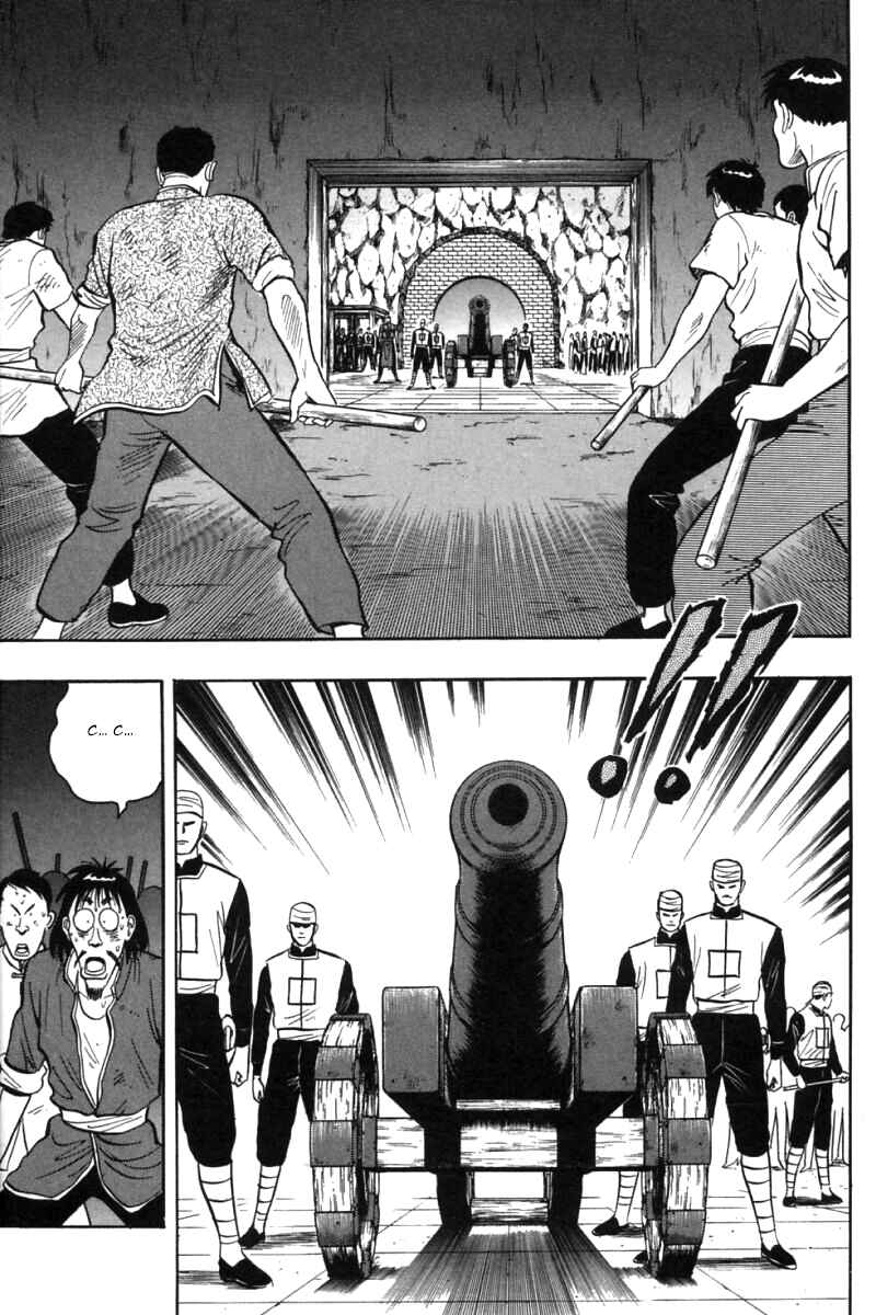 Page 28 Chapter 29 New Kung Fu Boy