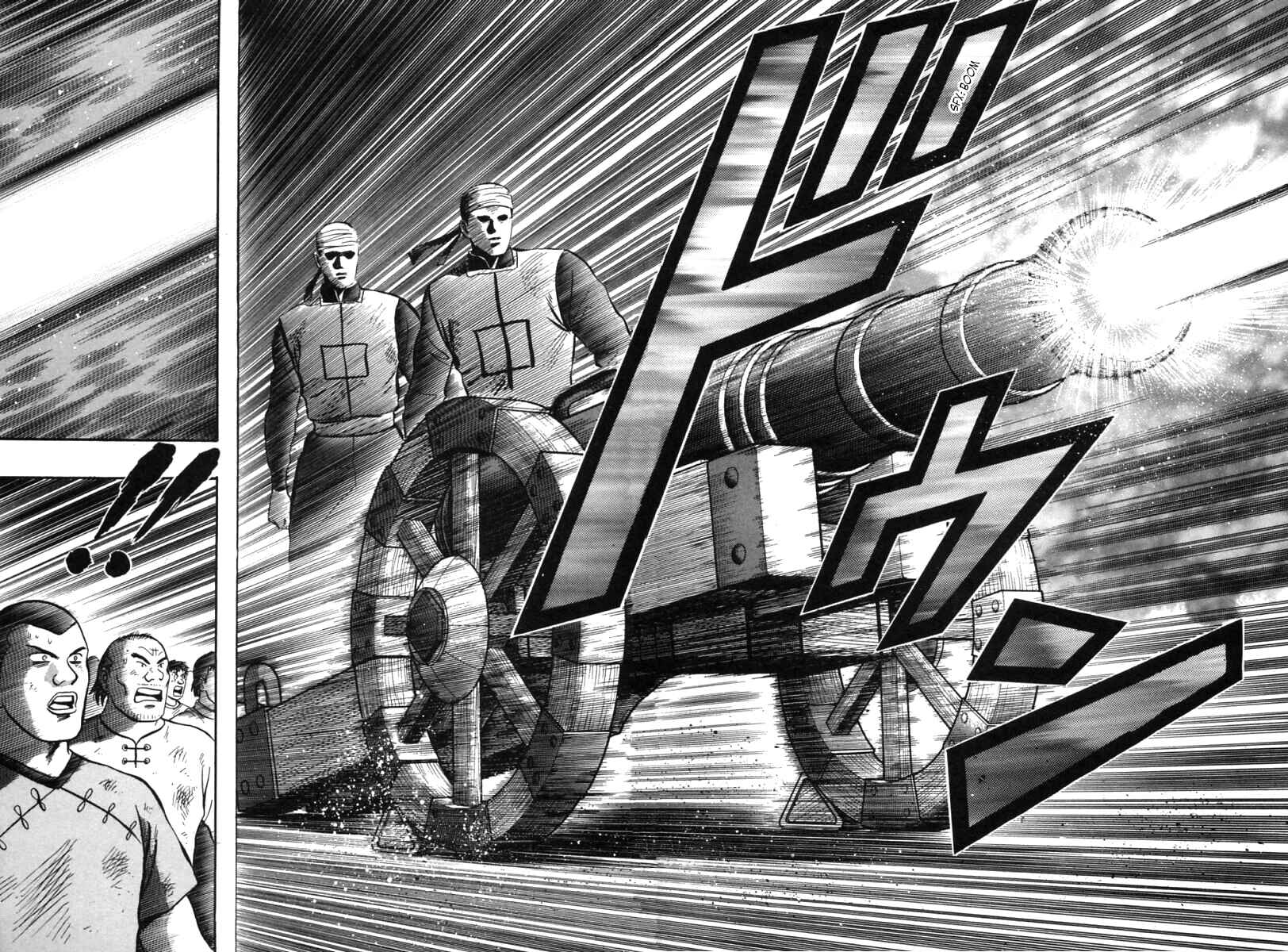 Page 31 Chapter 29 New Kung Fu Boy