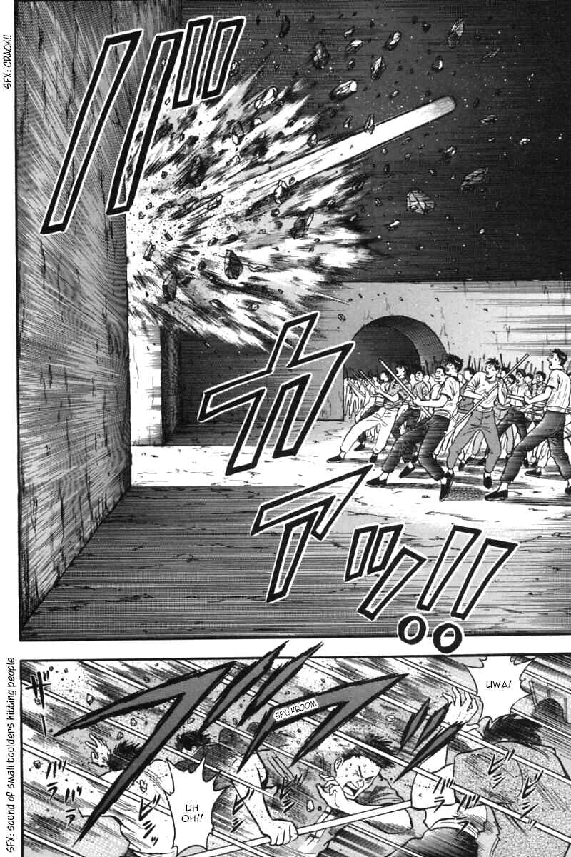 Page 32 Chapter 29 New Kung Fu Boy