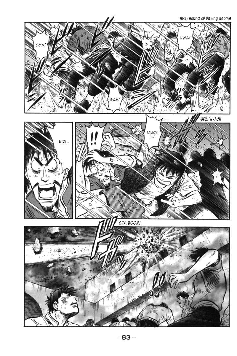 Page 33 Chapter 29 New Kung Fu Boy