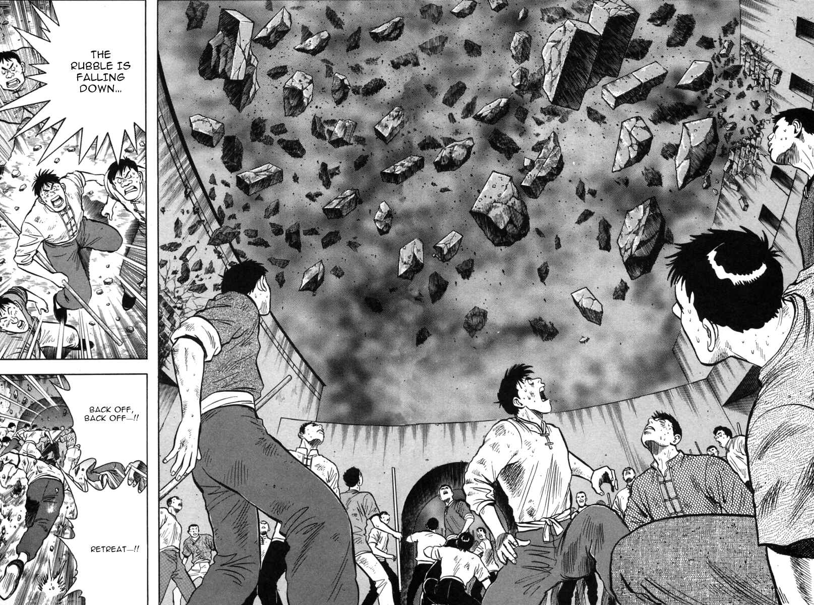 Page 34 Chapter 29 New Kung Fu Boy