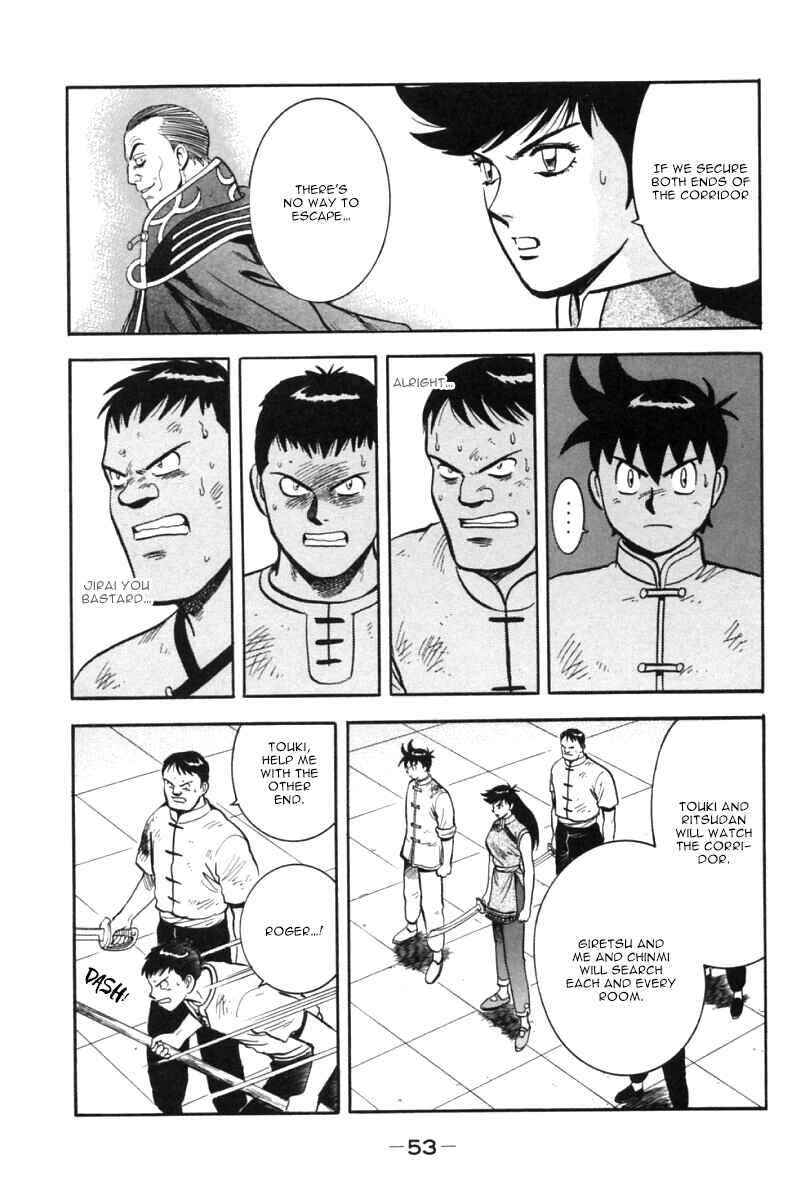 Page 4 Chapter 29 New Kung Fu Boy
