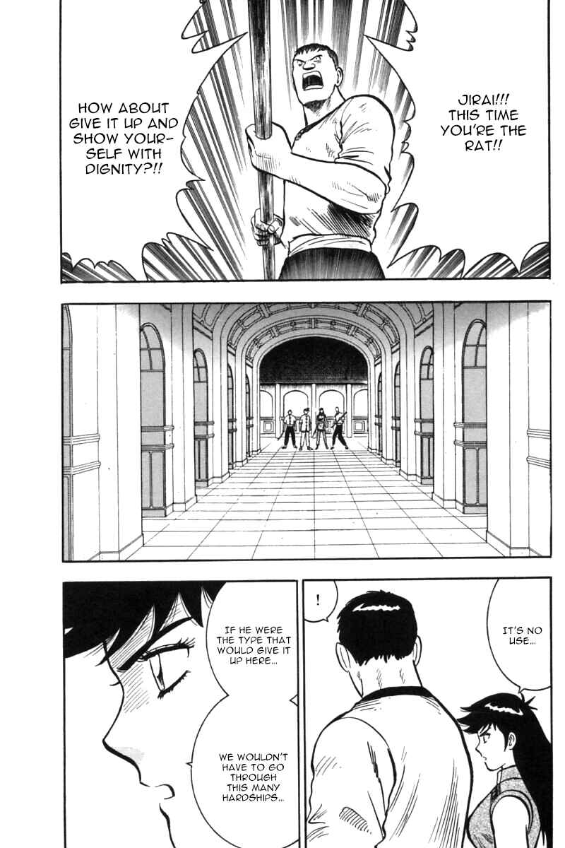 Page 6 Chapter 29 New Kung Fu Boy
