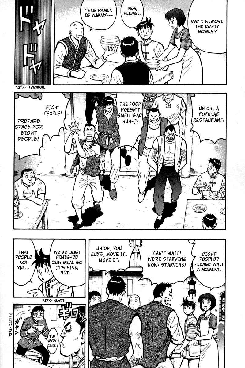 Page 10 Chapter 56 New Kung Fu Boy