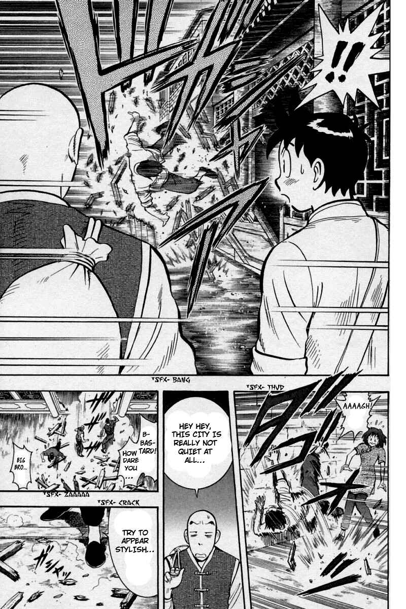 Page 15 Chapter 56 New Kung Fu Boy