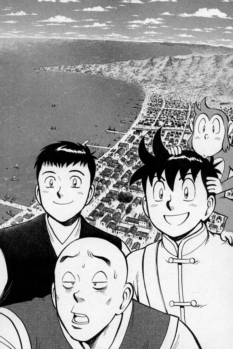 Page 2 Chapter 56 New Kung Fu Boy