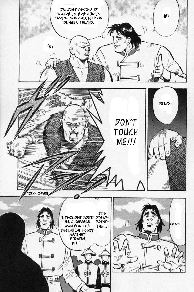 Page 21 Chapter 56 New Kung Fu Boy