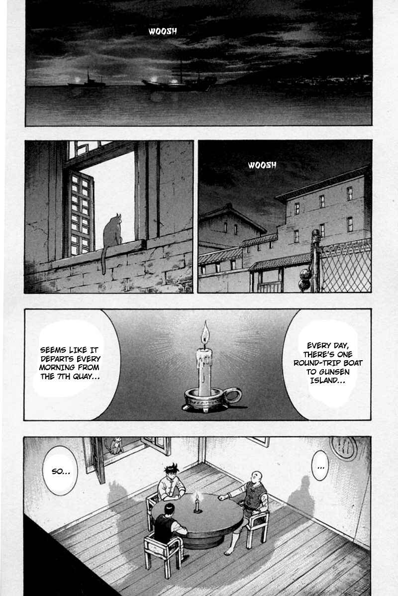 Page 26 Chapter 56 New Kung Fu Boy