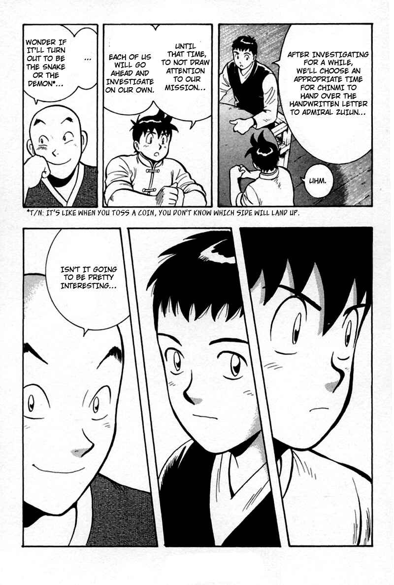 Page 29 Chapter 56 New Kung Fu Boy
