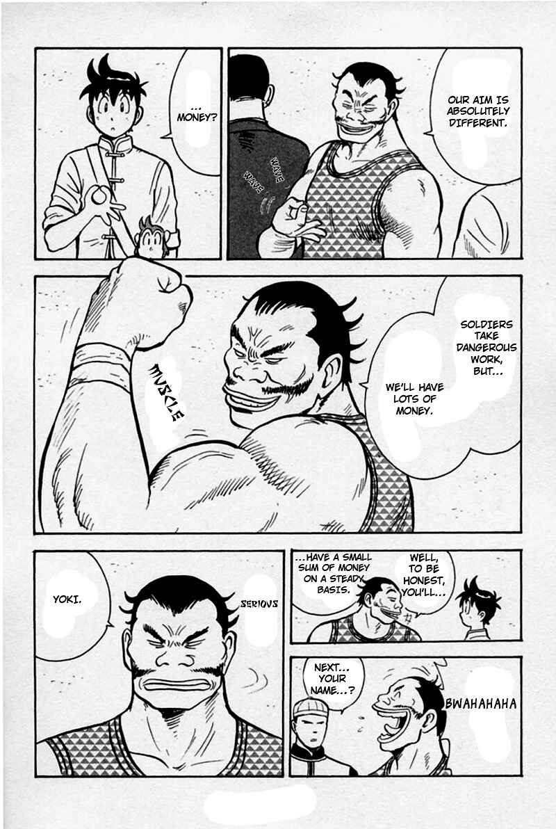 Page 32 Chapter 56 New Kung Fu Boy