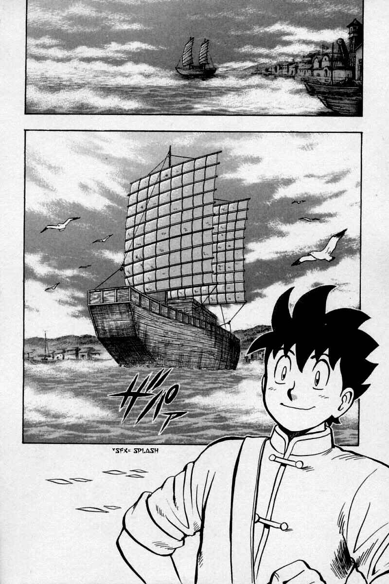 Page 34 Chapter 56 New Kung Fu Boy