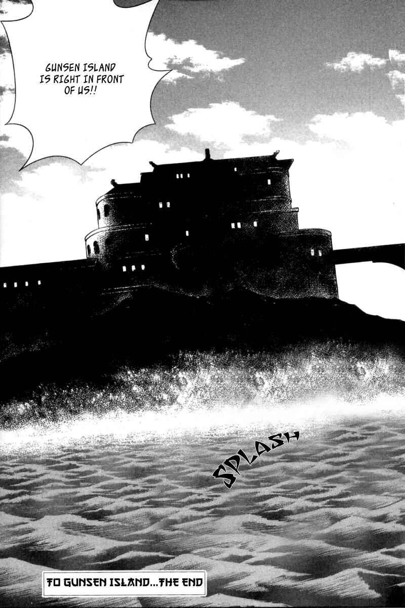 Page 41 Chapter 56 New Kung Fu Boy