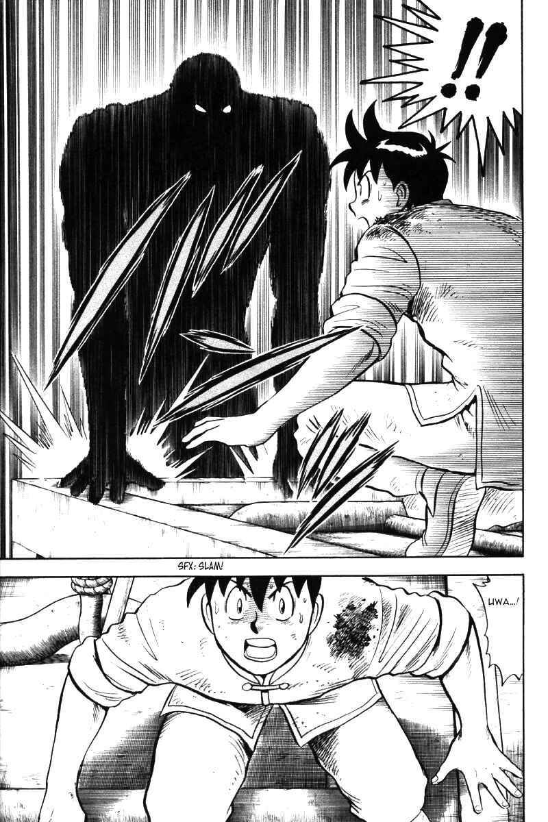 Page 14 Chapter 42 New Kung Fu Boy
